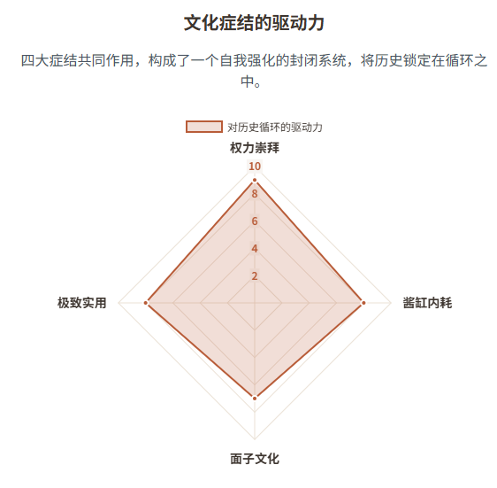 2025-07-30T01:03:40.png